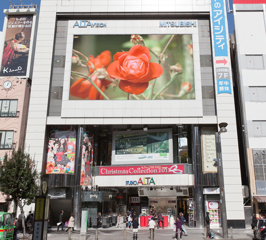 新宿アルタ